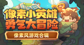 中国男篮塞尔维亚